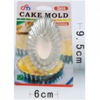 Forma de Aluminio para Bolos 3un 9,5X5,50(Oval) CX C/12